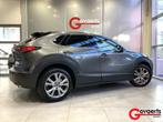 Mazda CX-30 2.0L SKYACTIV-G 122 PK CENTER-LINE 6MT, Auto's, Mazda, 90 kW, 1998 cc, 122 pk, Bedrijf
