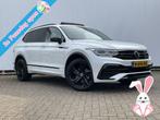 Volkswagen Tiguan Allspace 1.5 TSI R-Line 7p. Pano.dak Stoel, Autos, Achat, Entreprise, Automatique, Tiguan