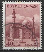 Egypte 1953/1956 - Yvert 321 - Moskee Sultan Hussein  (ST), Verzenden, Egypte, Gestempeld