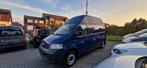 Volkswagen Transporter 2.5 Diesel Bj 2008 109000km 4x4, Auto's, 2500 cc, Bedrijf, 4x4, Transporter