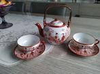 Chinees servies, Antiek en Kunst, Antiek | Servies compleet, Ophalen