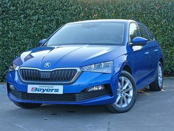 Skoda Scala 1.0 TSI Ambition !TOP OCCASIE! (bj 2023) beschikbaar voor biedingen