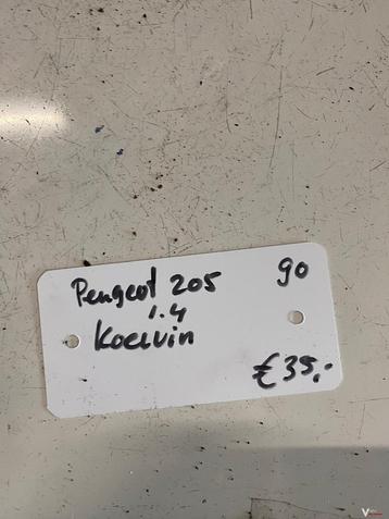 Peugeot 205 1990 Koelvin beschikbaar voor biedingen