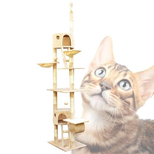 Kattenkrabpaal | 260 cm | Beige, Animaux & Accessoires, Accessoires pour chats, Neuf, Envoi