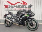 KAWASAKI NINJA 650 PERFORMANCE, Motoren, Motoren | Kawasaki, 2 cilinders, ABS, Bedrijf, Sport