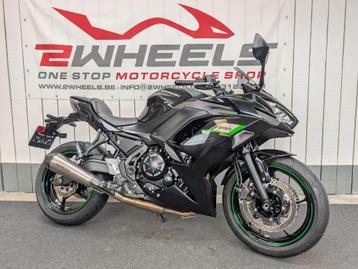 KAWASAKI NINJA 650 PERFORMANCE beschikbaar voor biedingen