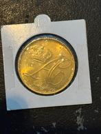 Monaco - Mariage princier - Albert et Charlène, 2011, A, Verzenden