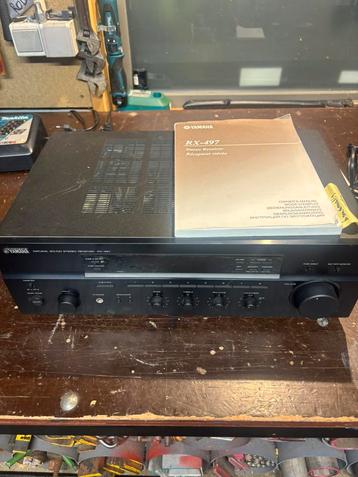 Yamaha audio versterker beschikbaar voor biedingen