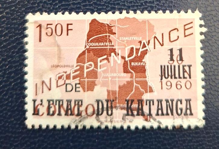 Tampon Katanga OBP 43, Timbres & Monnaies, Timbres | Afrique, Affranchi, Enlèvement ou Envoi
