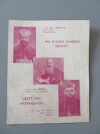 oude folder missionarissen Stanleystad Wamba ea Kongo ..., Verzamelen, Verzenden, Buitenland, Zo goed als nieuw, 1940 tot 1960