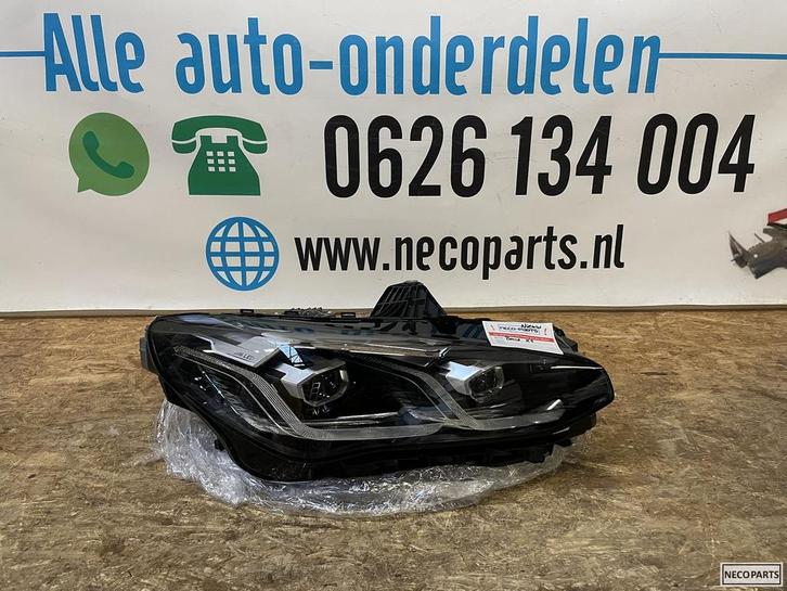 BMW 2 SERIE ACTIVE TOURER U06 FULL LED KOPLAMP NIEUW ORIGINE, Auto-onderdelen, Verlichting, BMW, Nieuw, Ophalen of Verzenden