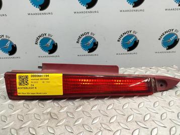 CITROEN C4 1.6 HDI Image  [R_TAILLIGHT] 2008 beschikbaar voor biedingen