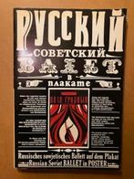 RUSSIAN SOVIET BALLET IN POSTERS. BABURINA, Ballet ou Comédie musicale, Enlèvement ou Envoi, Comme neuf, Baburina