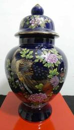 Japanse vaas [1132], Antiek en Kunst, Ophalen of Verzenden