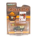 Smokey Bear Series 3 - 1980 Nissan Patrol 1:64, Neuf, Enlèvement ou Envoi, Voiture, 5901 Lakeside Boulevard,Indianapolis, IN 46278, United States