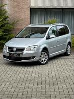 Volkswagen Touran 1.4 Tsi Benzine 7-zits, Monovolume, Bedrijf, Handgeschakeld, 5 deurs