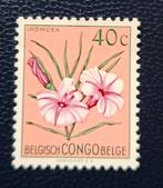Timbre OBP 306** du Congo belge, Enlèvement ou Envoi, Non oblitéré, Neuf