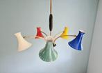 Gearticuleerde diabolokroonluchter, Italiaans design, jaren, Antiek en Kunst, Ophalen