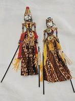 Vintage Wayang Golek poppen uit  Indonesië, Ophalen of Verzenden, Zo goed als nieuw