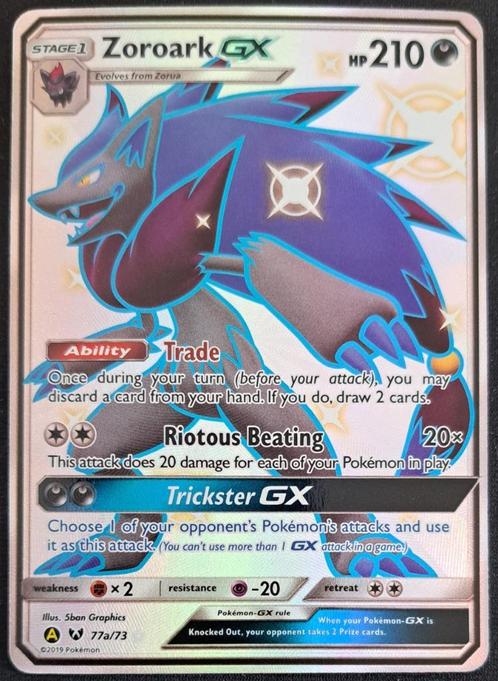 Pokemon Zoroark GX Full Art Shining Legends Promo 77a/73, Hobby en Vrije tijd, Verzamelkaartspellen | Pokémon, Nieuw, Losse kaart