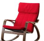 Fauteuil a bascule, Ophalen, Zo goed als nieuw, Stof