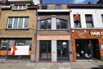 Maison à vendre à Quievrain, 4 chambres, 115 m², Vrijstaande woning, 4 kamers