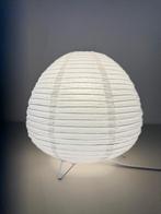 Hikari Glow – Japanse Designlamp, Verzenden