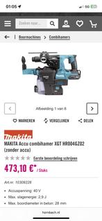 Makita combi hamer HR004GZ02 met stofafzuiging, Ophalen, Zo goed als nieuw