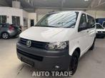 Volkswagen Transporter Versnellingsbak probleem | Minibus |, 132 kW, Te koop, 2000 cc, Transporter