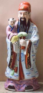 Aziatische kunst - Porseleinen standbeeld God FU XING China, Antiek en Kunst, Ophalen of Verzenden