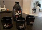 Sake set with 3 glasses, Antiek en Kunst