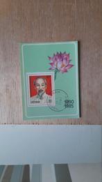 Postzegel blok vietnam (voor katrien), Ophalen of Verzenden