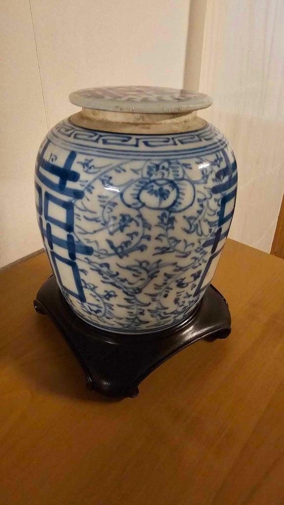 Chinese double happiness gemberpot 19e eeuw (1870) shuàngxi, Antiek en Kunst, Antiek | Porselein, Ophalen