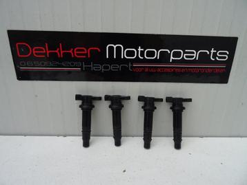 4x Bobine Bobines Bougiedoppen Yamaha Tenere 1200 2010-2019 beschikbaar voor biedingen