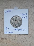 Japan 50 yen 1965 in UNC geres marnix, Postzegels en Munten, Munten | Azië, Ophalen of Verzenden