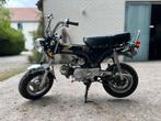 Jincheng JC50Q-5 (Chinees exemplaar van de 50cc Honda DAX), Fietsen en Brommers, Brommers | Honda, Ophalen, Gebruikt, Overige modellen