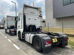 2019 - MAN TGX 18.470, Auto's, Vrachtwagens, Euro 6, Bedrijf, Te koop, MAN
