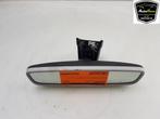 BINNENSPIEGEL Skoda Fabia III Combi (NJ5) (01-2014/12-2022), Auto-onderdelen, Gebruikt, Skoda