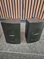 Yamaha buiten/gevel speaker, Overige merken, Nieuw, Ophalen of Verzenden, 60 tot 120 watt