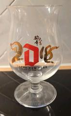 Duvel glas Chinees 2018, Verzamelen, Ophalen of Verzenden, Zo goed als nieuw, Duvel