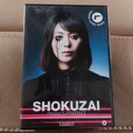 DVD  - BOX - SHOKUZAI - LUMIERE - JAPAN - NL ONDERTITELING, Vanaf 16 jaar, Boxset, Ophalen of Verzenden, Zo goed als nieuw