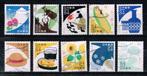 Timbres japonais - K 2569 - couleurs, Timbres & Monnaies, Timbres | Asie, Asie orientale, Affranchi, Enlèvement ou Envoi