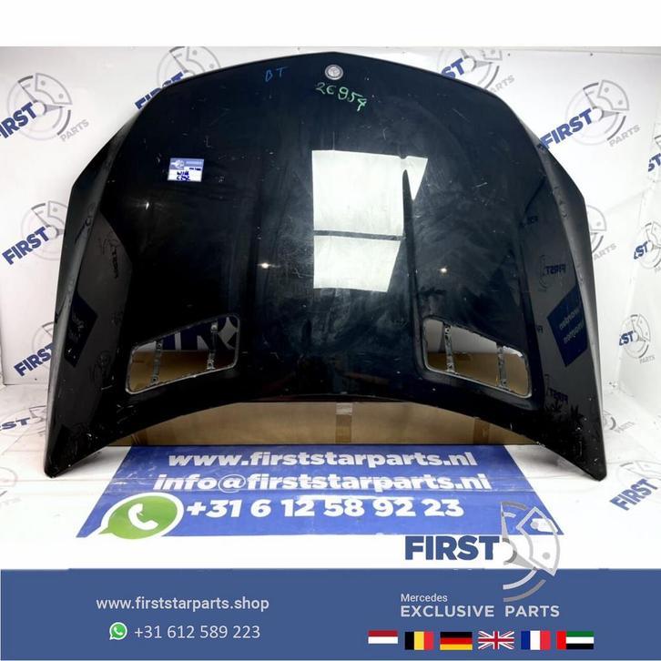 W166 C292 W292 GLE AMG MOTORKAP ZWART ORIGINEEL Mercedes 201, Autos : Pièces & Accessoires, Carrosserie & Tôlerie, Capot moteur