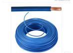 vob-kabel 10 mm2 spoel 100 m, Ophalen, Nieuw