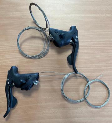 Campagnolo Centaur Carbon remhendels beschikbaar voor biedingen