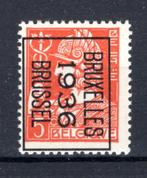PRE302B MNH** 1936 - BRUXELLES 1936 BRUSSEL, Envoi
