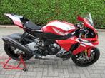 Yamaha YZF-R1M Nieuwstaat Full option 3500km bj 2015 GARANTI, Entreprise, Sport, 1000 cm³