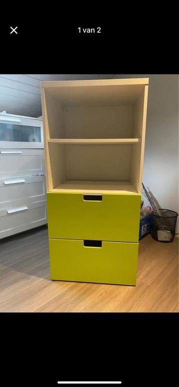Kast Ikea  beschikbaar voor biedingen