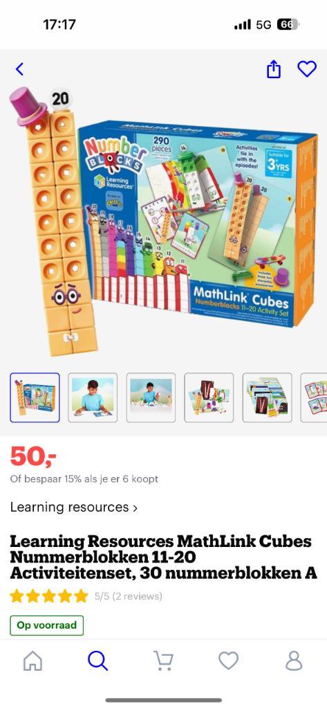 Numberblocks 11-20 educatiefbspeelgoed, Kinderen en Baby's, Speelgoed | Educatief en Creatief, Rekenen, Ophalen