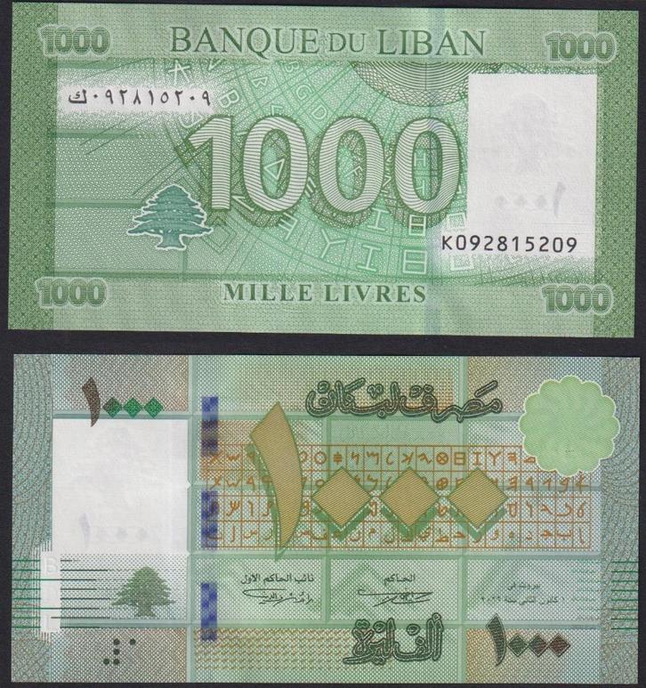 Bankbiljet UNC/FDC, Postzegels en Munten, Munten en Bankbiljetten | Verzamelingen, Bankbiljetten, Ophalen of Verzenden